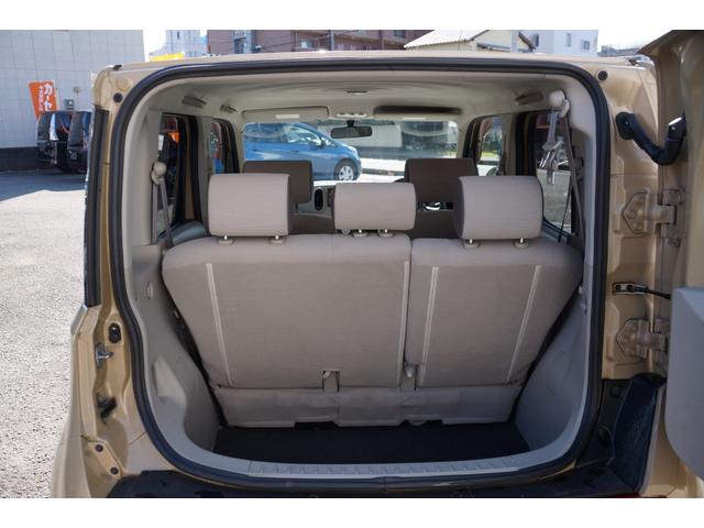 キューブ １５Ｘ　Ｍセレクション　車検令和８年７月３１日・純正ナビ・バックカメラ・ワンセグＴＶ・Ｂｌｕｅｔｏｏｔｈオーディオ・ＣＤ／ＤＶＤビデオ・スマートキー・プッシュスタート・ベンチシート・分割可倒式リアシート・パワステ・ＰＷ（33枚目）