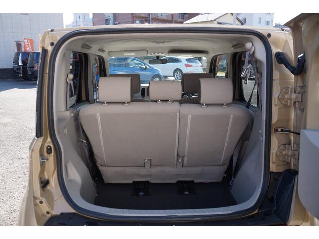 キューブ １５Ｘ　Ｍセレクション　車検令和８年７月３１日・純正ナビ・バックカメラ・ワンセグＴＶ・Ｂｌｕｅｔｏｏｔｈオーディオ・ＣＤ／ＤＶＤビデオ・スマートキー・プッシュスタート・ベンチシート・分割可倒式リアシート・パワステ・ＰＷ（34枚目）