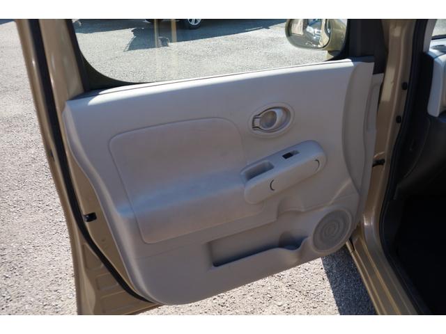 キューブ １５Ｘ　Ｍセレクション　車検令和８年７月３１日・純正ナビ・バックカメラ・ワンセグＴＶ・Ｂｌｕｅｔｏｏｔｈオーディオ・ＣＤ／ＤＶＤビデオ・スマートキー・プッシュスタート・ベンチシート・分割可倒式リアシート・パワステ・ＰＷ（37枚目）