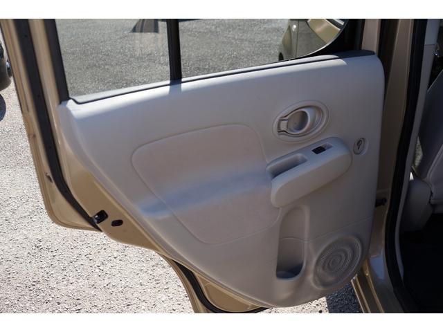 キューブ １５Ｘ　Ｍセレクション　車検令和８年７月３１日・純正ナビ・バックカメラ・ワンセグＴＶ・Ｂｌｕｅｔｏｏｔｈオーディオ・ＣＤ／ＤＶＤビデオ・スマートキー・プッシュスタート・ベンチシート・分割可倒式リアシート・パワステ・ＰＷ（38枚目）