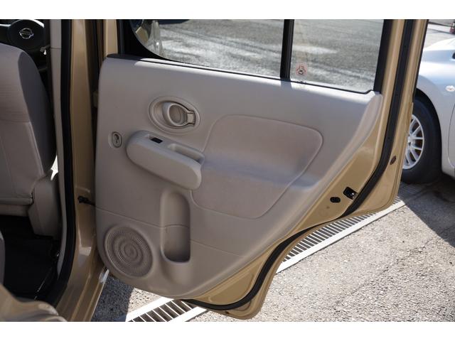 キューブ １５Ｘ　Ｍセレクション　車検令和８年７月３１日・純正ナビ・バックカメラ・ワンセグＴＶ・Ｂｌｕｅｔｏｏｔｈオーディオ・ＣＤ／ＤＶＤビデオ・スマートキー・プッシュスタート・ベンチシート・分割可倒式リアシート・パワステ・ＰＷ（39枚目）