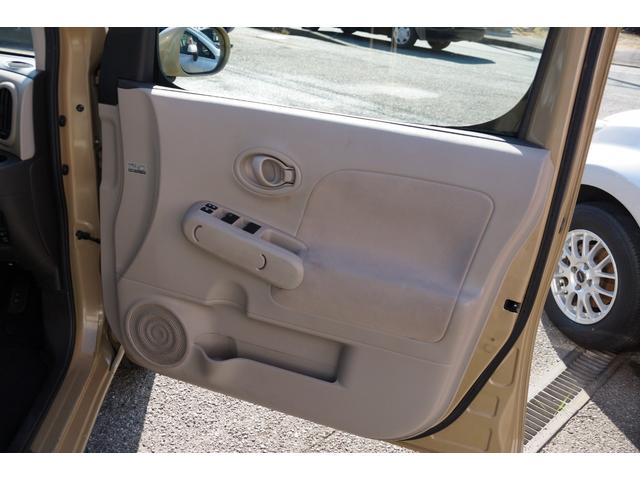 キューブ １５Ｘ　Ｍセレクション　車検令和８年７月３１日・純正ナビ・バックカメラ・ワンセグＴＶ・Ｂｌｕｅｔｏｏｔｈオーディオ・ＣＤ／ＤＶＤビデオ・スマートキー・プッシュスタート・ベンチシート・分割可倒式リアシート・パワステ・ＰＷ（40枚目）