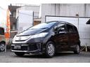 ジャストセレクション 車検整備2年付・両側電動スライド・6人乗りキャプテンシート・HIDランプ・純ナビ・オートエアコン・クルーズコントトール・3列シート・CD・SDカード・USB対応オーディオ・スマートキー・スペアキー付き(9枚目)