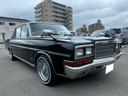 NISSAN PRESIDENT