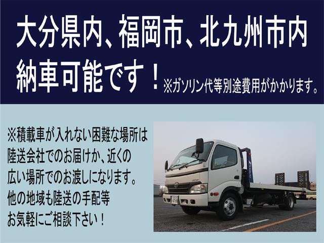 日産 ＮＴ１００クリッパートラック