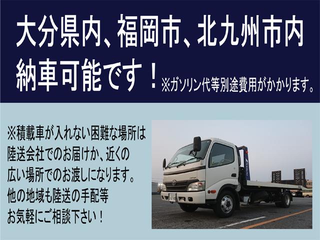 エブリイ ＰＡ　ＡＴ　両側スライドドア　エアコン　パワーステアリング　運転席エアバッグ　助手席エアバッグ（43枚目）