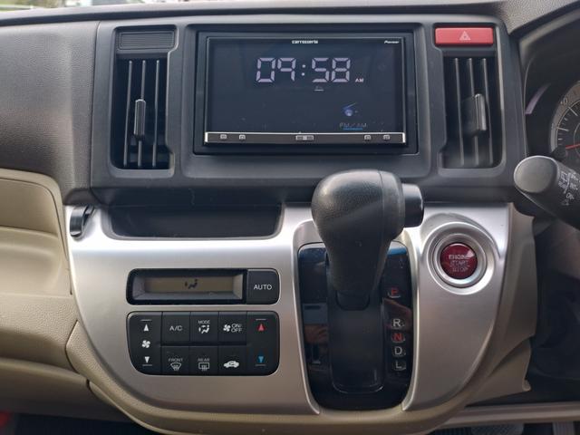 N-WGN G バックカメラ 衝突被害軽減システム スマートキー アイドリングストップ ベンチシート CVT 盗難防止システム ABS ESC 衝突安全ボディ エアコン パワーステアリング パワーウィンドウ(6枚目)