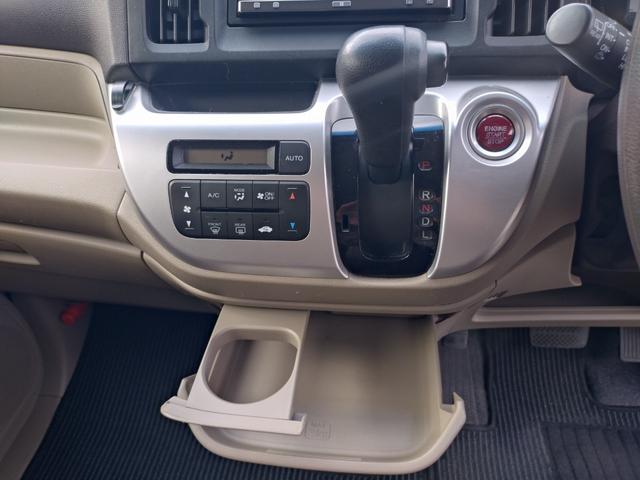 N-WGN G バックカメラ 衝突被害軽減システム スマートキー アイドリングストップ ベンチシート CVT 盗難防止システム ABS ESC 衝突安全ボディ エアコン パワーステアリング パワーウィンドウ(9枚目)