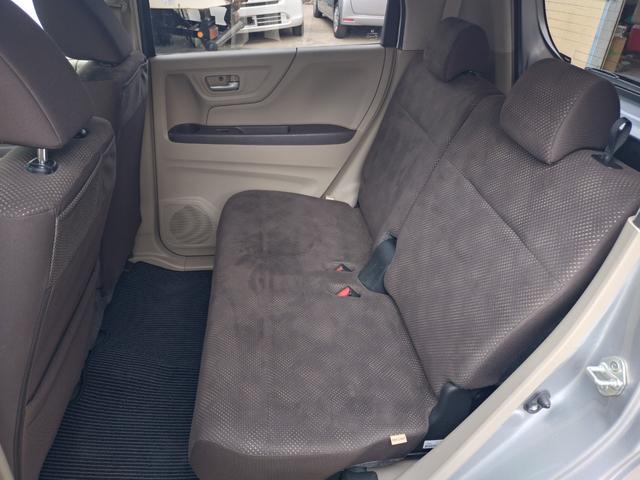 N-WGN G バックカメラ 衝突被害軽減システム スマートキー アイドリングストップ ベンチシート CVT 盗難防止システム ABS ESC 衝突安全ボディ エアコン パワーステアリング パワーウィンドウ(31枚目)