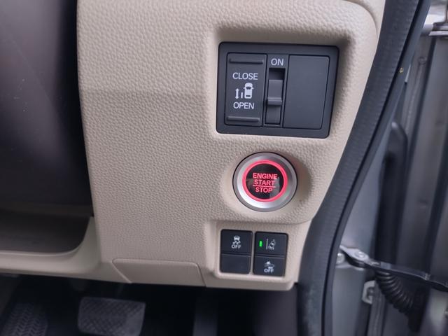 Ｎ－ＢＯＸ Ｇ・Ｌホンダセンシング　ＥＴＣ　バックカメラ　両側スライド・片側電動　ナビ　クリアランスソナー　オートクルーズコントロール　レーンアシスト　衝突被害軽減システム　オートライト　ＬＥＤヘッドランプ　スマートキー（7枚目）