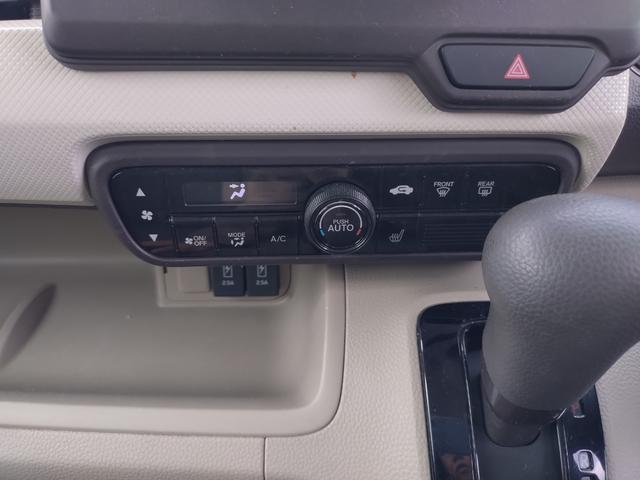 Ｎ－ＢＯＸ Ｇ・Ｌホンダセンシング　ＥＴＣ　バックカメラ　両側スライド・片側電動　ナビ　クリアランスソナー　オートクルーズコントロール　レーンアシスト　衝突被害軽減システム　オートライト　ＬＥＤヘッドランプ　スマートキー（9枚目）