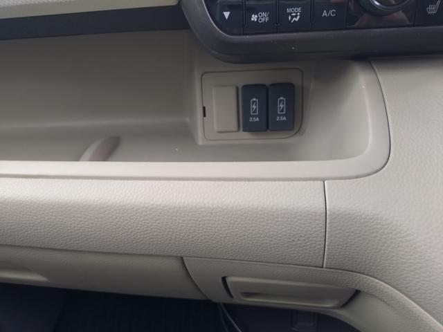 Ｎ－ＢＯＸ Ｇ・Ｌホンダセンシング　ＥＴＣ　バックカメラ　両側スライド・片側電動　ナビ　クリアランスソナー　オートクルーズコントロール　レーンアシスト　衝突被害軽減システム　オートライト　ＬＥＤヘッドランプ　スマートキー（10枚目）