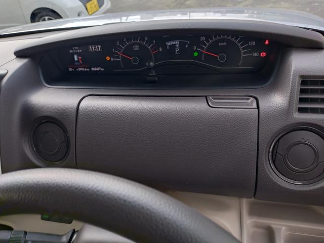 Ｎ－ＢＯＸ Ｇ・Ｌホンダセンシング　ＥＴＣ　バックカメラ　両側スライド・片側電動　ナビ　クリアランスソナー　オートクルーズコントロール　レーンアシスト　衝突被害軽減システム　オートライト　ＬＥＤヘッドランプ　スマートキー（27枚目）