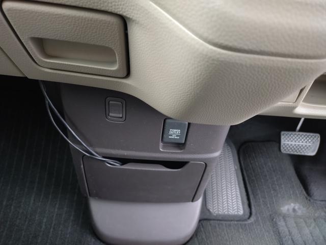 Ｎ－ＢＯＸ Ｇ・Ｌホンダセンシング　ＥＴＣ　バックカメラ　両側スライド・片側電動　ナビ　クリアランスソナー　オートクルーズコントロール　レーンアシスト　衝突被害軽減システム　オートライト　ＬＥＤヘッドランプ　スマートキー（30枚目）