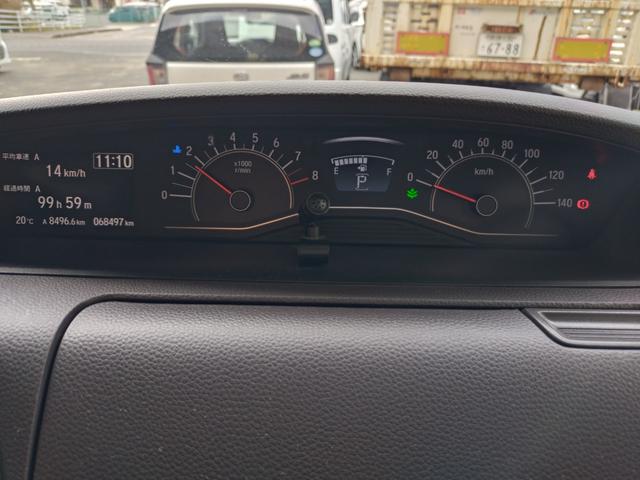 Ｎ－ＢＯＸ Ｇ・Ｌホンダセンシング　ＥＴＣ　バックカメラ　両側スライド・片側電動　ナビ　クリアランスソナー　オートクルーズコントロール　レーンアシスト　衝突被害軽減システム　オートライト　ＬＥＤヘッドランプ　スマートキー（37枚目）