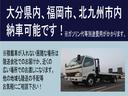 　走行距離８３，０９５Ｋｍ　５速ミッション車　両側スライドドア　エアコン　パワーステアリング　運転席エアバッグ　助手席エアバッグ（35枚目）