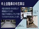 ＰＡ　ＡＴ　両側スライドドア　エアコン　パワーステアリング　運転席エアバッグ　助手席エアバッグ（42枚目）