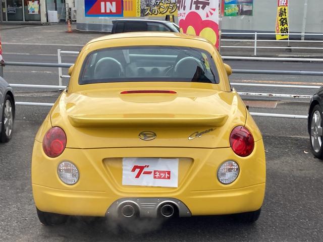 コペン アクティブトップ　走行２９３４３ｋｍ　ＨＤＤナビ　ＤＶＤ再生　キーレスエントリー　１５インチアルミホイール　Ｒスポイラー　ＡＢＳ　運転席・助手席エアバック（7枚目）