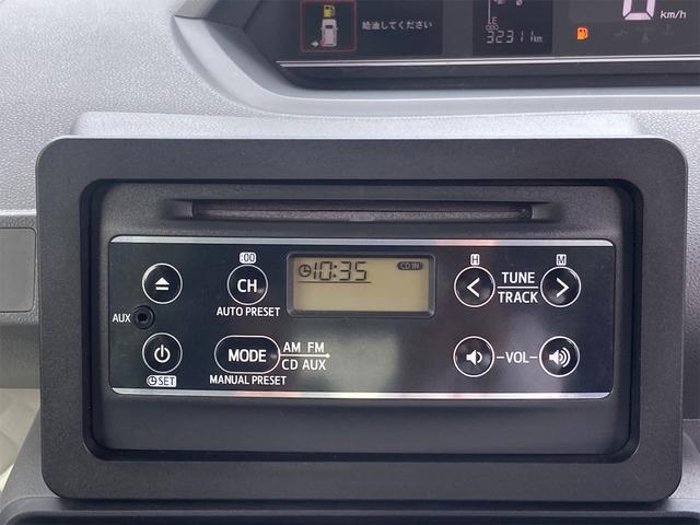 Ｘセレクション　ＬＥＤヘッドライト　オートライト　片側電動スライドドア　スマートキー　プッシュスターター　電動格納ドアミラー　オートエアコン　ベンチシート　シートヒーター　衝突軽減ブレーキ　アイドリングストップ(6枚目)