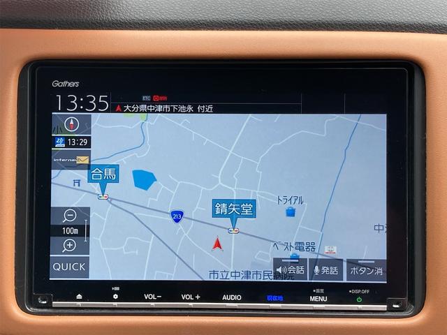 ハイブリッドＺ・ホンダセンシング　ＬＥＤヘッドライト　オートライト　ＥＴＣ　ドライブレコーダー　純正ナビ地デジ　バックカメラ　Ｂｌｕｅｔｏｏｔｈ　スマートキー　プッシュスターター　シートヒーター　純正１７インチアルミホイール(5枚目)