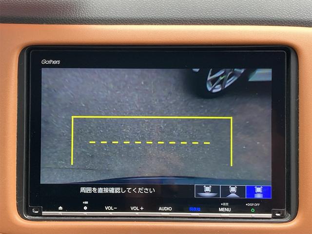 ハイブリッドＺ・ホンダセンシング　ＬＥＤヘッドライト　オートライト　ＥＴＣ　ドライブレコーダー　純正ナビ地デジ　バックカメラ　Ｂｌｕｅｔｏｏｔｈ　スマートキー　プッシュスターター　シートヒーター　純正１７インチアルミホイール(10枚目)