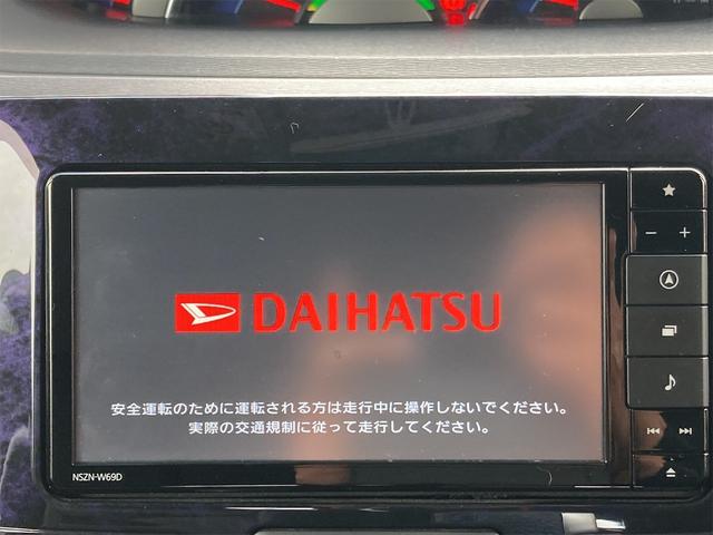 タント カスタムＲＳ　トップエディションＶＳ　ＳＡＩＩＩ　両側電動スライドドア　ドライブレコーダー　純正ナビ地デジ　全方位カメラ　Ｂｌｕｅｔｏｏｔｈ　スマートキー　ＥＴＣ　プッシュスターター　電動格納ドアミラー　オートライト　ＬＥＤヘッドライト（6枚目）