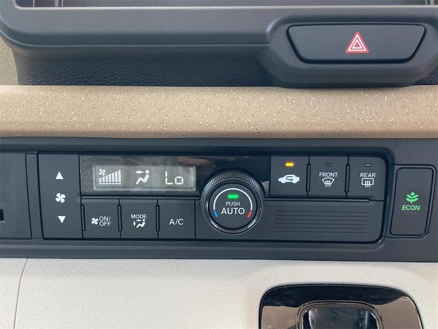 Ｎ－ＢＯＸ ファッションスタイル　届出済未使用車　ＬＥＤヘッドライト　オートライト　スマートキー　プッシュスターター　片側電動スライド　電動格納ドアミラー　クルーズコントロール　ＨｏｎｄａＳＥＮＳＩＮＧ（10枚目）