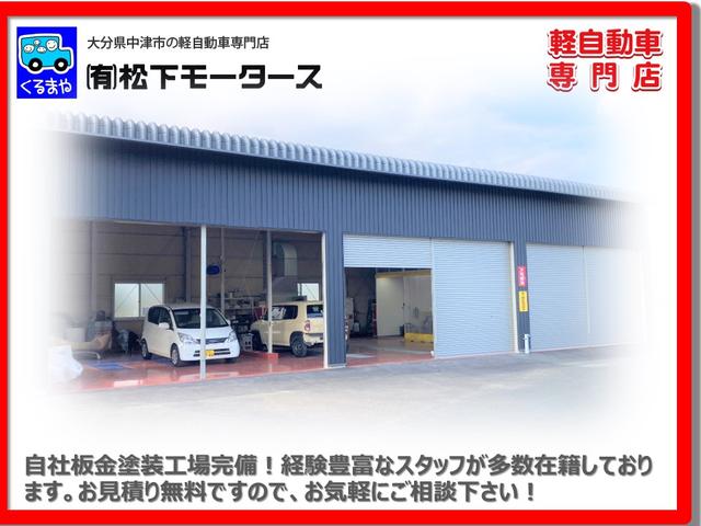Ｎ－ＢＯＸ ファッションスタイル　届出済未使用車　ＬＥＤヘッドライト　オートライト　スマートキー　プッシュスターター　片側電動スライド　電動格納ドアミラー　クルーズコントロール　ＨｏｎｄａＳＥＮＳＩＮＧ（51枚目）