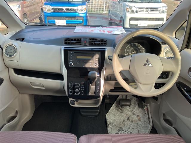 ｅＫワゴン Ｍ　走行５４００３ｋｍ　車検令和８年２月　アイドリングストップ　ＣＤデッキ　オートエアコン　電動格納ドアミラー　ベンチシート（2枚目）