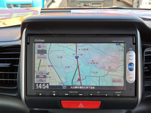 Ｎ－ＢＯＸ Ｇ　ＳＳパッケージ　衝突軽減ブレーキ　両側電動スライドドア　ナビ地デジＴＶ　バックカメラ　Ｂｌｕｅｔｏｏｔｈ　スマートキー　プッシュスターター　電動格納ドアミラー　オートエアコン　ベンチシート　アルミホイール（3枚目）