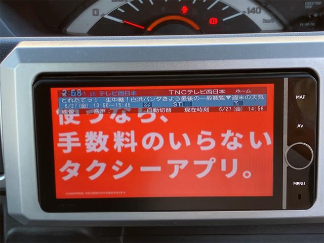 ピクシスメガ Ｄ　アイドリングストップ　ＬＥＤヘッドライト　ナビ地デジＴＶ　Ｂｌｕｅｔｏｏｔｈ　ドライブレコーダー　キーレスエントリー　電動格納ドアミラー　横滑り防止装置（5枚目）