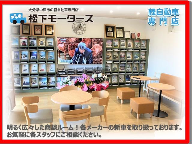 タント Ｌ　ＳＡ　衝突軽減ブレーキ　アイドリングストップ　横滑り防止装置　前後ドライブレコーダー　ナビ地デジＴＶ　バックカメラ　ＥＴＣ　ベンチシート　電動格納ドアミラー（36枚目）
