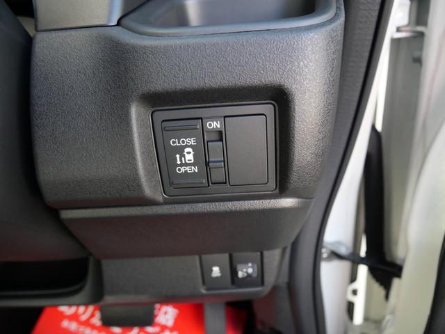 Ｎ－ＢＯＸカスタム ベースグレード　届出済未使用車　ホンダセンシング　Ｈｏｎｄａ　ＣＯＮＮＥＣＴ　ｆｏｒ　Ｇａｔｈｅｒｓ＋ナビ装着用スペシャルパッケージ　片側電動スライドドア　スマートキー　プッシュスターター　ＬＥＤヘッドライト（3枚目）