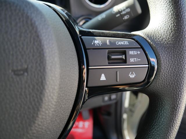 Ｎ－ＢＯＸカスタム ベースグレード　届出済未使用車　ホンダセンシング　Ｈｏｎｄａ　ＣＯＮＮＥＣＴ　ｆｏｒ　Ｇａｔｈｅｒｓ＋ナビ装着用スペシャルパッケージ　片側電動スライドドア　スマートキー　プッシュスターター　ＬＥＤヘッドライト（6枚目）