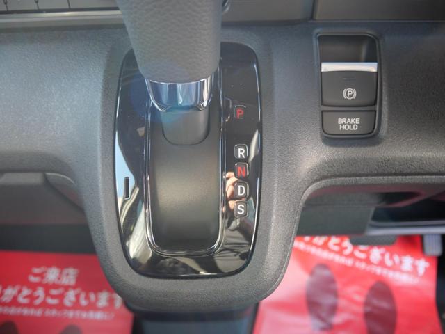 Ｎ－ＢＯＸカスタム ベースグレード　届出済未使用車　ホンダセンシング　Ｈｏｎｄａ　ＣＯＮＮＥＣＴ　ｆｏｒ　Ｇａｔｈｅｒｓ＋ナビ装着用スペシャルパッケージ　片側電動スライドドア　スマートキー　プッシュスターター　ＬＥＤヘッドライト（9枚目）