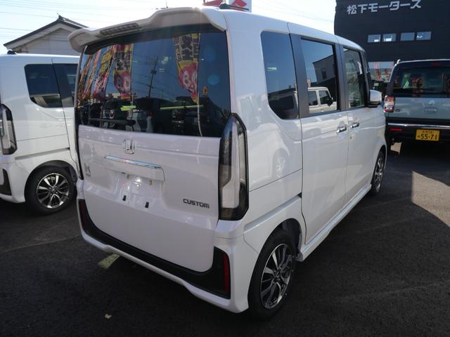 Ｎ－ＢＯＸカスタム ベースグレード　届出済未使用車　ホンダセンシング　Ｈｏｎｄａ　ＣＯＮＮＥＣＴ　ｆｏｒ　Ｇａｔｈｅｒｓ＋ナビ装着用スペシャルパッケージ　片側電動スライドドア　スマートキー　プッシュスターター　ＬＥＤヘッドライト（23枚目）