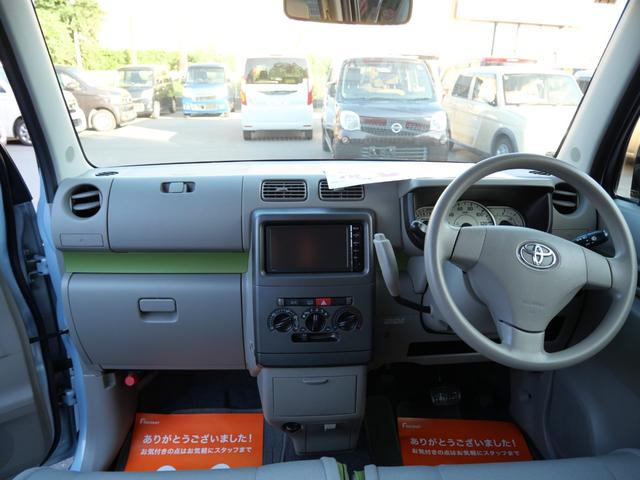 ピクシススペース Ｌ　車検２年付　アイドリングストップ　ベンチシート　電動格納ドアミラー　ＡＢＳ　運転席助手席エアバック（2枚目）