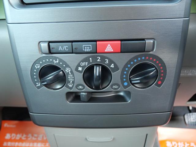 ピクシススペース Ｌ　車検２年付　アイドリングストップ　ベンチシート　電動格納ドアミラー　ＡＢＳ　運転席助手席エアバック（5枚目）