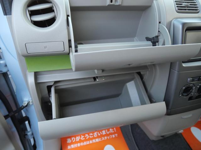 ピクシススペース Ｌ　車検２年付　アイドリングストップ　ベンチシート　電動格納ドアミラー　ＡＢＳ　運転席助手席エアバック（9枚目）