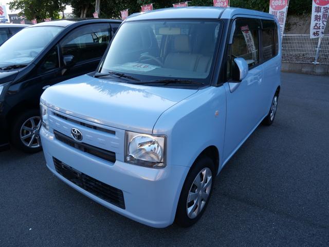 ピクシススペース Ｌ　車検２年付　アイドリングストップ　ベンチシート　電動格納ドアミラー　ＡＢＳ　運転席助手席エアバック（17枚目）