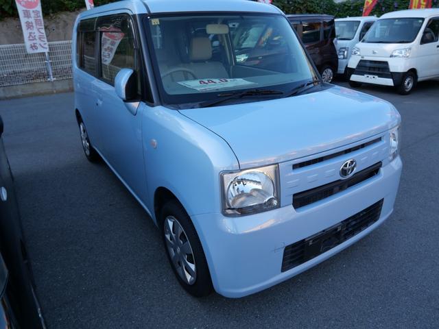 ピクシススペース Ｌ　車検２年付　アイドリングストップ　ベンチシート　電動格納ドアミラー　ＡＢＳ　運転席助手席エアバック（19枚目）