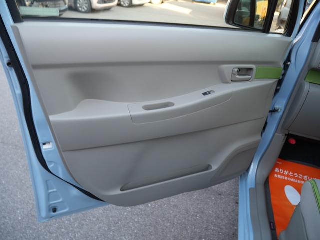 ピクシススペース Ｌ　車検２年付　アイドリングストップ　ベンチシート　電動格納ドアミラー　ＡＢＳ　運転席助手席エアバック（29枚目）