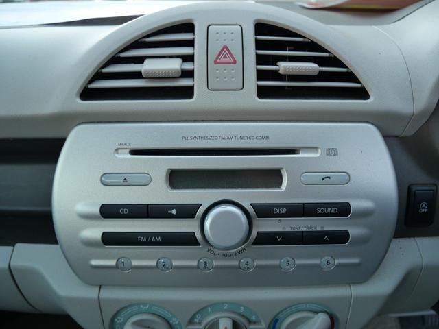 アルトエコ ＥＣＯ－Ｌ　車検２年付　アイドリングストップ　ＣＤデッキ　オートマ車　運転席助手席エアバック（3枚目）