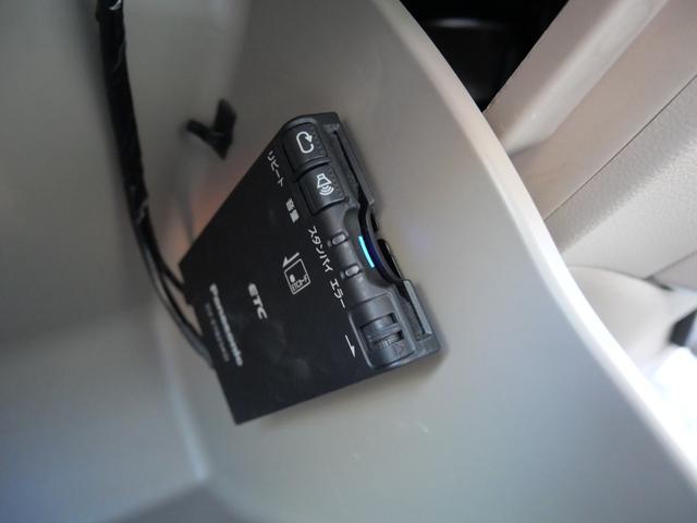 N-WGN G アイドリングストップ 横滑り防止装置 ナビ スマートキー プッシュスターター 電動格納ドアミラー オートエアコン ベンチシート(3枚目)