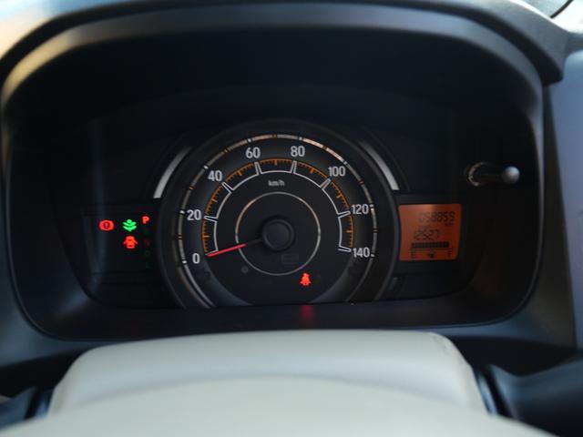 N-WGN G アイドリングストップ 横滑り防止装置 ナビ スマートキー プッシュスターター 電動格納ドアミラー オートエアコン ベンチシート(8枚目)