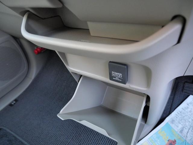 N-WGN G アイドリングストップ 横滑り防止装置 ナビ スマートキー プッシュスターター 電動格納ドアミラー オートエアコン ベンチシート(12枚目)