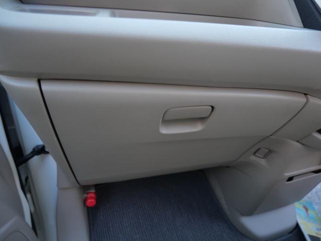 N-WGN G アイドリングストップ 横滑り防止装置 ナビ スマートキー プッシュスターター 電動格納ドアミラー オートエアコン ベンチシート(13枚目)