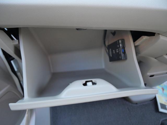 N-WGN G アイドリングストップ 横滑り防止装置 ナビ スマートキー プッシュスターター 電動格納ドアミラー オートエアコン ベンチシート(14枚目)