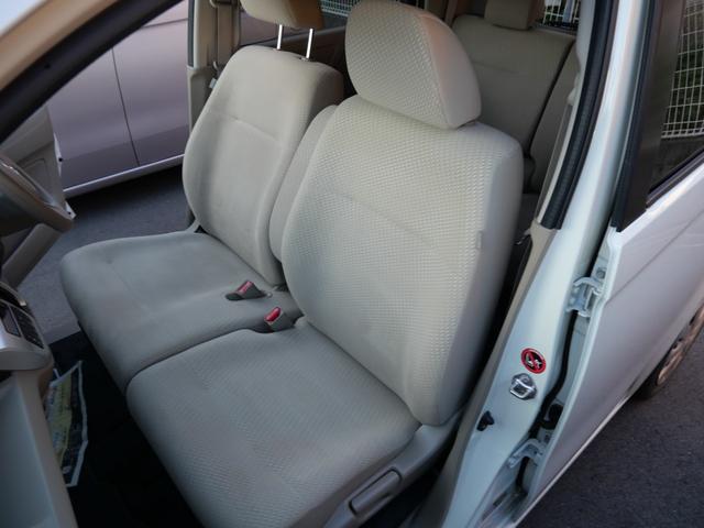 N-WGN G アイドリングストップ 横滑り防止装置 ナビ スマートキー プッシュスターター 電動格納ドアミラー オートエアコン ベンチシート(17枚目)