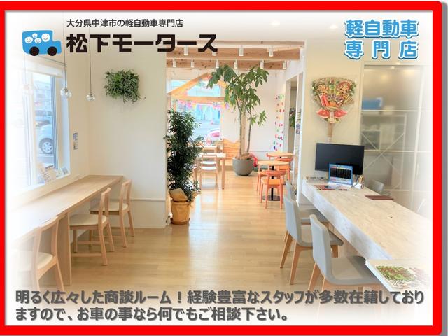 N-WGN G アイドリングストップ 横滑り防止装置 ナビ スマートキー プッシュスターター 電動格納ドアミラー オートエアコン ベンチシート(40枚目)